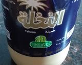 صورة لخطوة 2 من وصفة سلطة الطحينة بالطماطم 🍅🌶