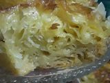 كيكة الجلاش 🥧