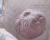 ''ANKO / KOSHI-AN'' (Smooth and Sweet Red Bean Paste / Azuki Bean Paste)Recipe video recipe step 14 photo