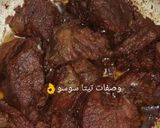 صورة لخطوة 2 من وصفة بطاطس ببواقى اللحمة