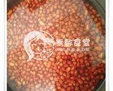 紅豆豆布丁 (無奶無蛋)的食譜步驟2照片