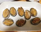 陳皮蒸鮑魚的食譜步驟2照片