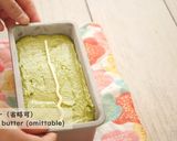 A picture of step 9 of Matcha Pound Cake.