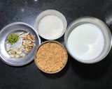 सेवई ( Sevai recipe in Hindi) रेसिपी चरण 1 फोटो
