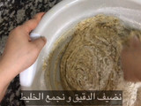 حلوى المكينة ❤️