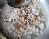 ยำหมูยอ รสแซ่บจี๊ดจ๊าด วิธีทำสูตร 6 รูป