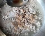 A picture of step 6 of Spicy Pork Sausage Salad.