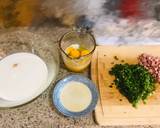 Korean Breakfast Muffin recipe step 1 photo