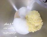 صورة لخطوة 1 من وصفة خبز البريوش الفرنسي بالزعفران 🇳🇱