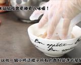 熔岩起司辣味雞塊拼盤的食譜步驟1照片