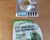 Фото кроку 6 до Картопля і овочі тушковані в сметанному соусі.