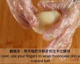 簡易減糖版奶黃冰皮月餅的食譜步驟17照片
