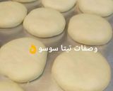 صورة لخطوة 4 من وصفة القرص الطريه 2