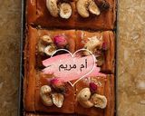 صورة لخطوة 5 من وصفة بقلاوة في مول 30/10
