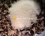 صورة لخطوة 1 من وصفة الخروب بسر طعم ولون محلات الاسكندريه