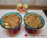 Φωτογραφία βήματος 7 της συνταγής Η Tiramisu της... επόμενης μέρας