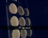 صورة لخطوة 5 من وصفة كب كيك بقطع الفراوله