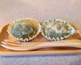 A picture of step 12 of Japanese Kusamochi (Mugwort Rice Cakes).