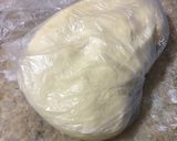 Foto del paso 3 de la receta: Pepas de maicena