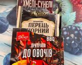 Фото кроку 2 до Кабачки на грилі.
