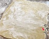 港式小點心 真材實料的香蕉糕的食譜步驟4照片