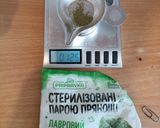 Фото кроку 16 до Консерва кілька з овочевим гарніром в томатному соусі (в автоклаві).