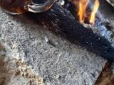 شاي على النار