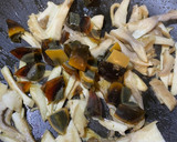 皇宮菜炒皮蛋秀珍菇的食譜步驟1照片