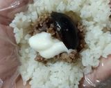 صورة لخطوة 1 من وصفة اونيغيري(كوري)