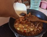 รูปขั้นตอนการทำที่ 4 ของ เอ็นไก่ผักพริกกะปิ