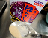 蘆筍炒箭蝦仁的食譜步驟4照片