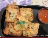 પૌહા કટલેટ (poha Cutlet recipe in Gujarati) રેસીપી સ્ટેપ4ફોટો