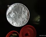 মিষ্টি ভাপা দই (Mishti Bhapa Doi Recipe in Bengali) রেসিপি ধাপ - 5 ছবি