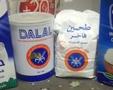 صورة لخطوة 3 من وصفة معكرونة بالبشاميل 💮