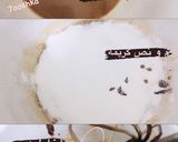 صورة لخطوة 7 من وصفة هوت شوكليت ☕️❤️