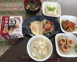 A picture of step 10 of Japanese Aburaage Roll (Miso taste).