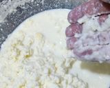 मक्खन मिश्री (Makhan mishri recipe in hindi) रेसिपी चरण 1 फोटो