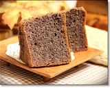 Foto langkah ke 8 dari resep Chiffon Cake Ketan Hitam aka Black Glutinous Rice Chiffon Cake nikmat.