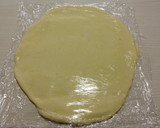 Foto del paso 1 de la receta: Tarta de chocolate y dulce de leche