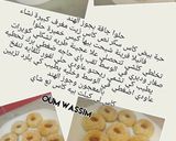 صورة لخطوة 2 من وصفة حلو جافة بجوز الهند تدوب في الفم
