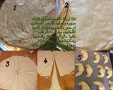 صورة لخطوة 5 من وصفة عجينه مورقه بطريقه سريعه