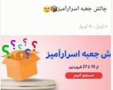 عکس مرحله 1 از دستور دمپخت نخودفرنگی 📦برنج،گوجه و پیاز📦