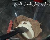 صورة لخطوة 1 من وصفة كرات الشكلاطه الفاخره بثلاث مكونات فقط وفي خمسة دقائق