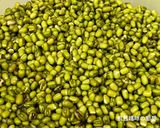 A picture of step 2 of [Quick & Easy] Mung Bean Soup.