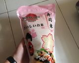 Hình bước làm 1 của món Cơm cuộn rong biển (không cần mành tre)