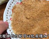 牛奶麻糬的食譜步驟6照片