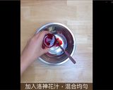 免烤箱!多層次口感,微酸帶甜的洛神花生乳酪蛋糕的食譜步驟16照片
