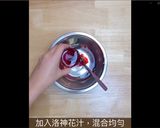 A picture of step 16 of No-Bake! Multi-Layered Roselle Peanut Cheesecake with a Sweet and Tart Flavor.