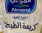 صورة لخطوة 7 من وصفة ايدام هندي لذيذ وسهل 😍