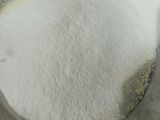 Nan khatai